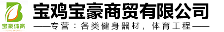 企业通用模版网站