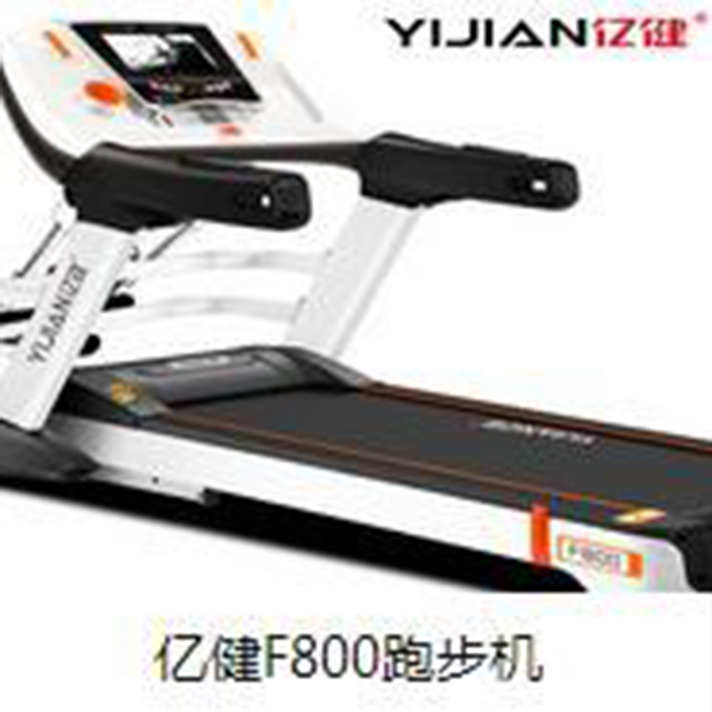 轻商型F800