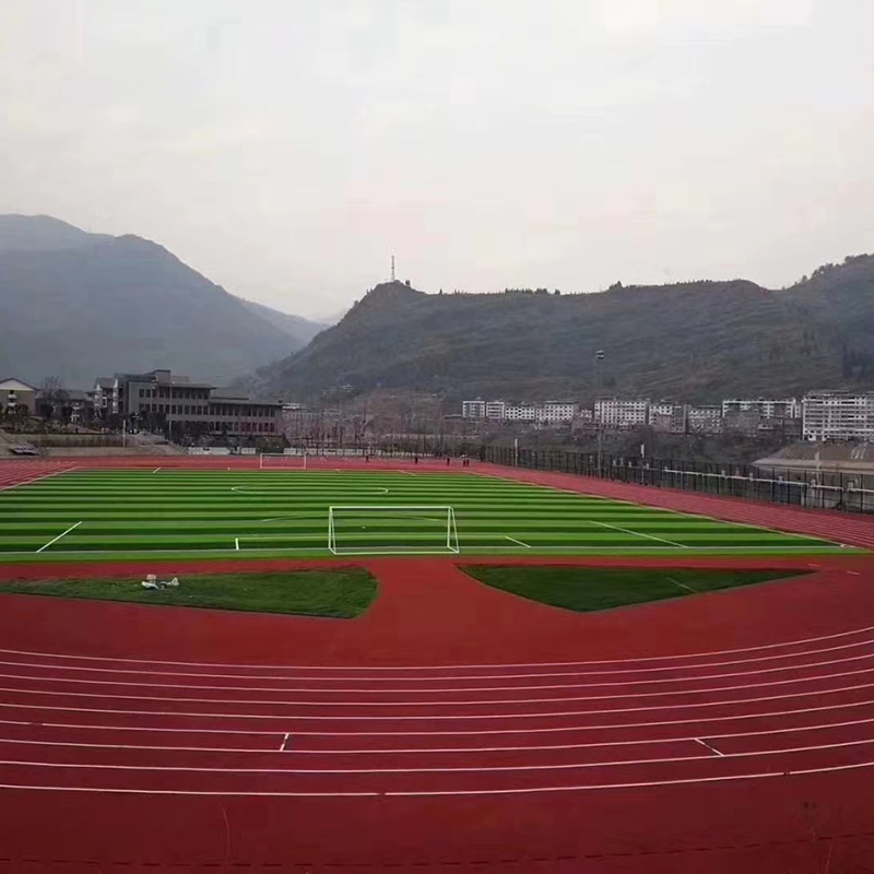 人造草坪足球场+塑胶跑道